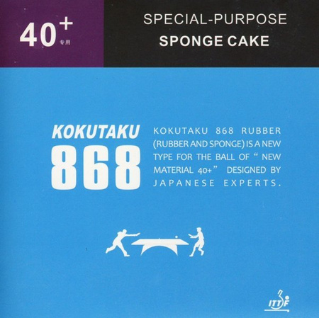 Okładzina Kokutaku 868 40+ Sponge Cake Soft 