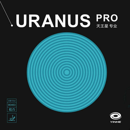 Okładzina Milky Way Yinhe Uranus Pro soft