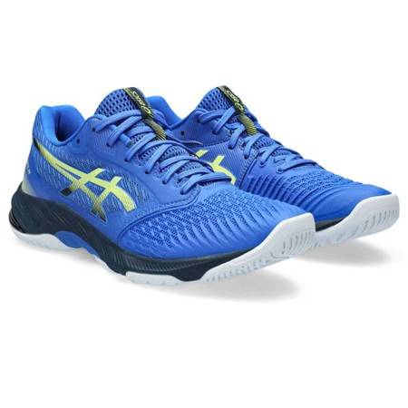 Buty Asics NETBURNER BALLISTIC FF 3 rozm.US 13, US 15 (48 eur, 50.5 eur)) - wyjątkowa okazja